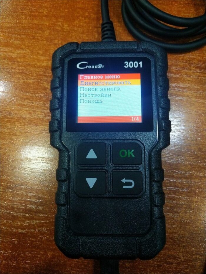 Диагностический автомобильный сканер LAUNCH X431 CR3001 - Интернет .