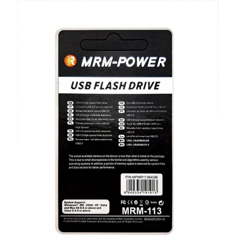 картинка Флешка MRM POWER MRM 113 64 GB от магазина "мир Электроники"