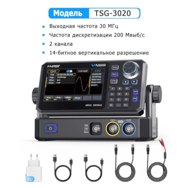картинка Генератор сигналов FNIRSI TSG3020, 2 канала, до 30 МГц от магазина "мир Электроники"