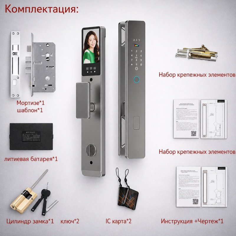 картинка Замок дверной Tuya K49-3DFace, WIFI ВТ, Face ID, серый от магазина "мир Электроники"
