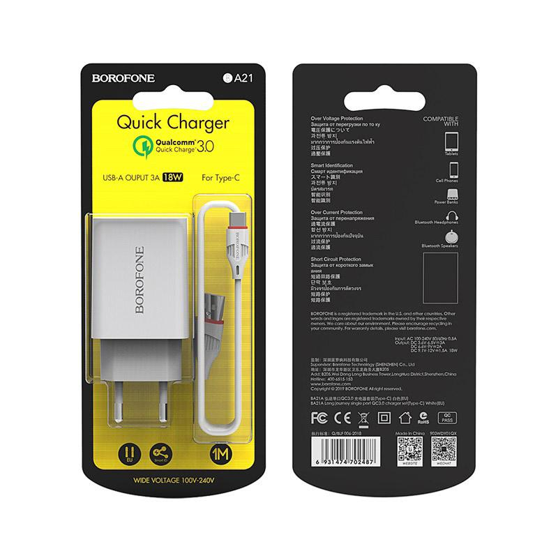 картинка Зарядное устройство BOROFONE BA21A, USB, QC 3,0, 18 Вт, Type-C 1 м от магазина "мир Электроники"