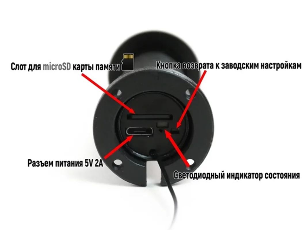 картинка Видео глазок дверной мини Wi-Fi, 1080P, 1.7 мм, рыбий глаз от магазина "мир Электроники"