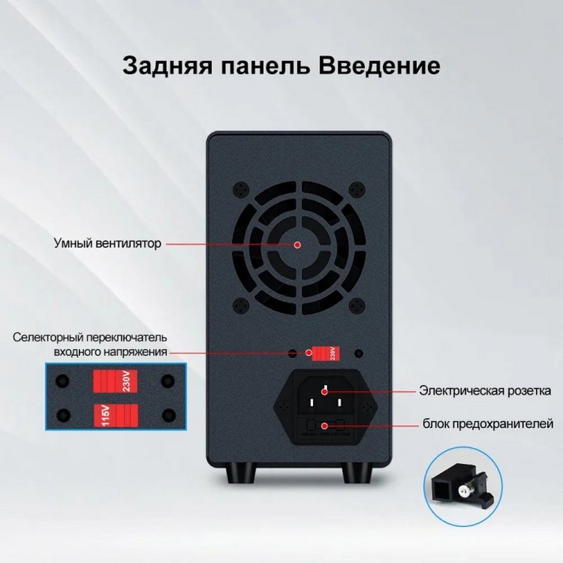 картинка Блок питания Wanptek GA305H, 0-32В/5А, LED 4 разряда, USB В/А, черный от магазина "мир Электроники"