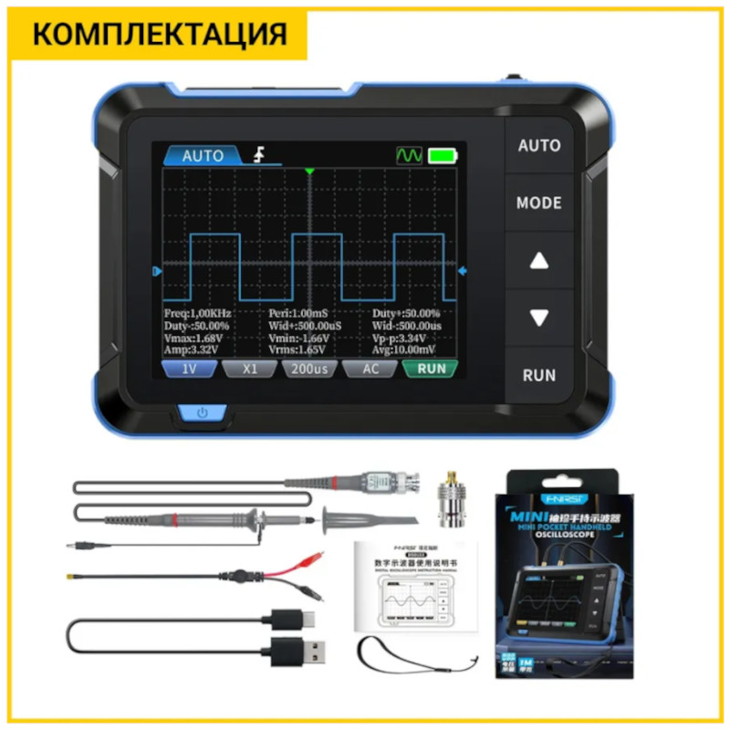 картинка Осциллограф FNIRSI DSO153 2.8", 1 МГц, генератор 1 кГц, + щуп от магазина "мир Электроники"