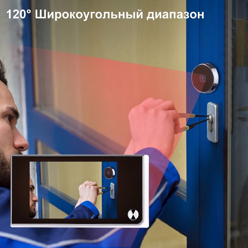 картинка Видео-глазок JD-Q3 3,5 1Мп 120 град от магазина "мир Электроники"