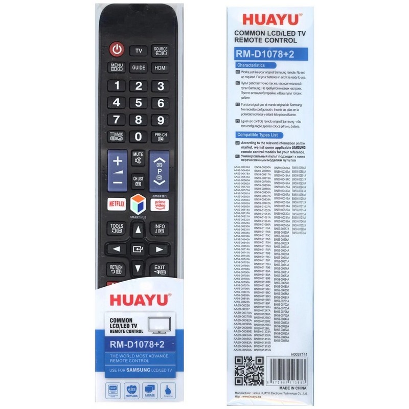 картинка Пульт универсальный HUAYU RM-D1078+2 для TV Samsung от магазина "мир Электроники"