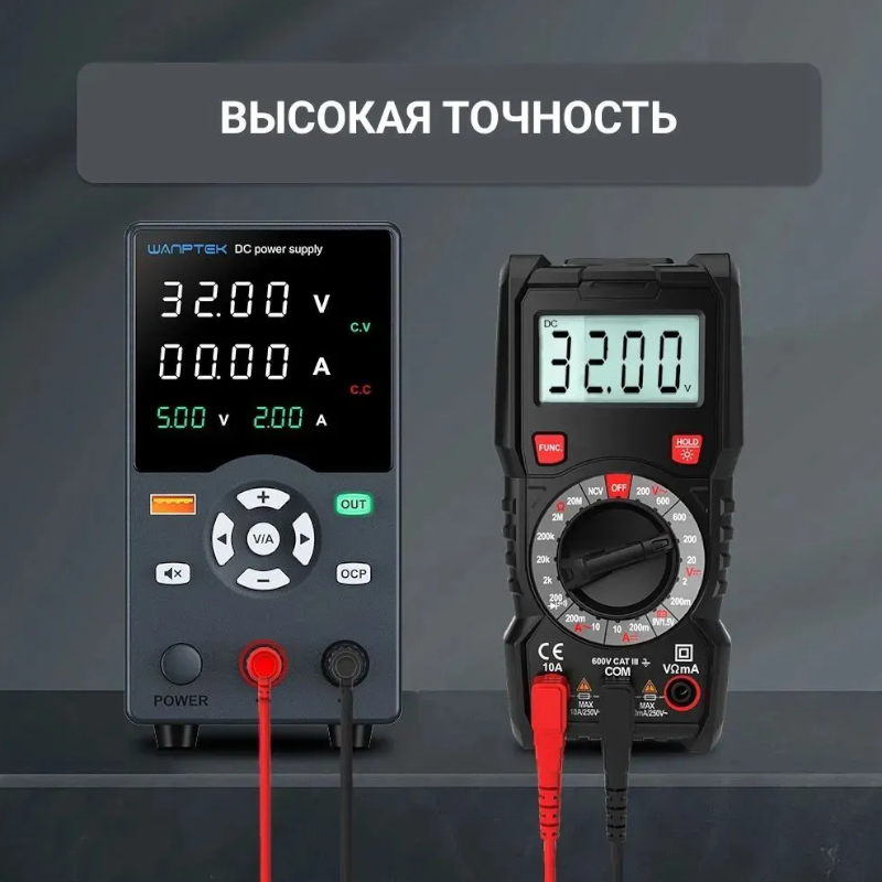 картинка Блок питания Wanptek GC3010H, 0-30B/10A, черный от магазина "мир Электроники"