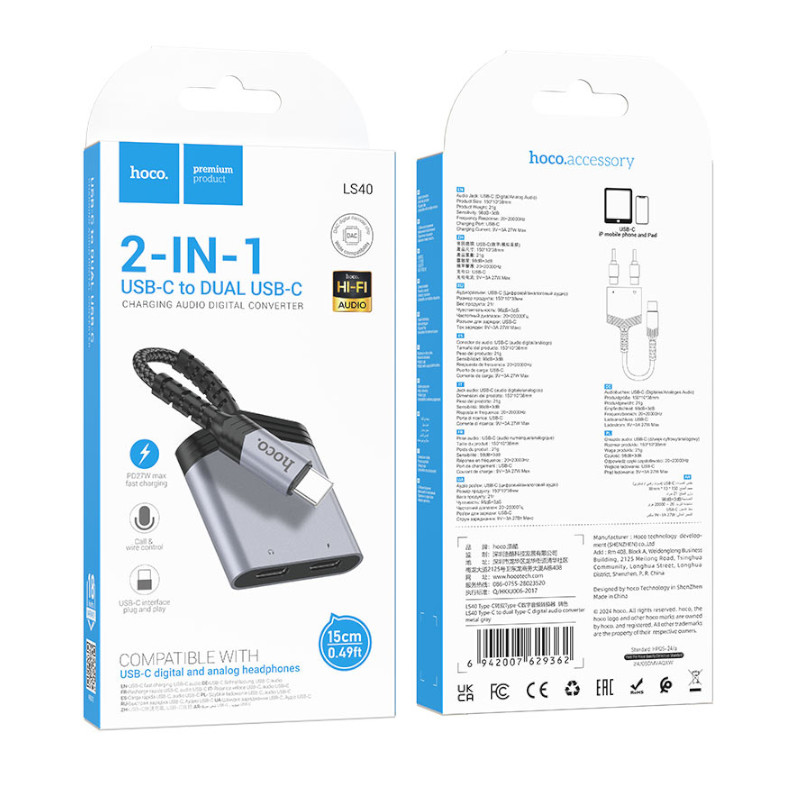 картинка Адаптер HOCO LS40 Type-C (папа) на 2 USD-C (мама) для наушников и зарядки, шт. от магазина "мир Электроники"