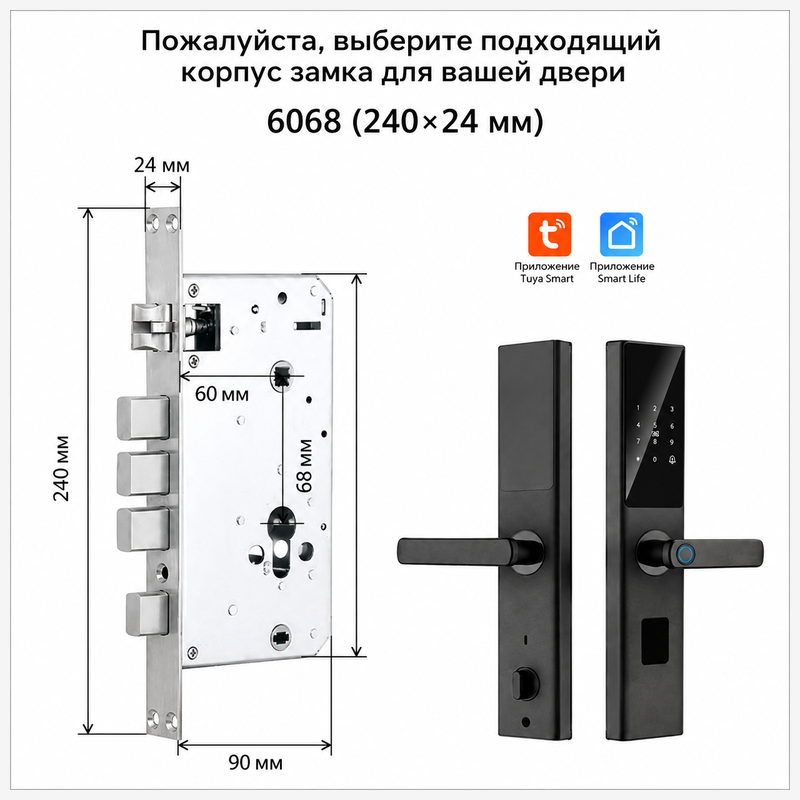 картинка Замок дверной Tuya E6, WIFI ВТ, Smart Life от магазина "мир Электроники"