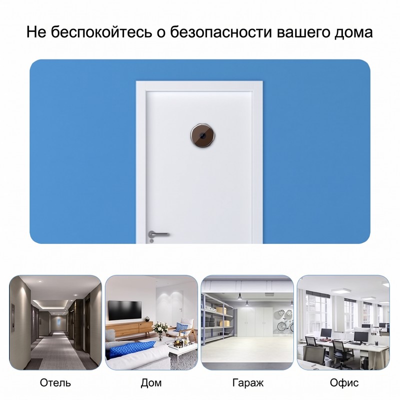 картинка Видео-глазок JD-Q3 3,5 1Мп 120 град от магазина "мир Электроники"