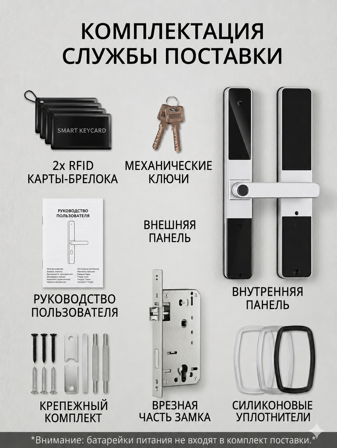 картинка Замок дверной Tuya S022, WIFI, видеоглазок, IP68, 4585, серебро от магазина "мир Электроники"