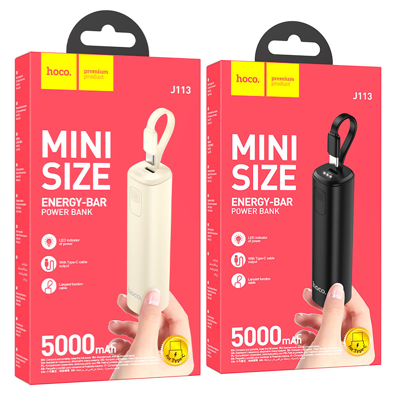 картинка POWER BANK HOCO мини J113 5000 мАч, Type-C от магазина "мир Электроники"