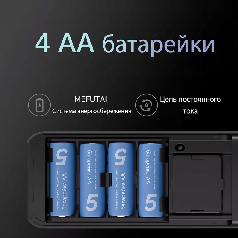 картинка Дверной замок Tuya S003 WiFi от магазина "мир Электроники"