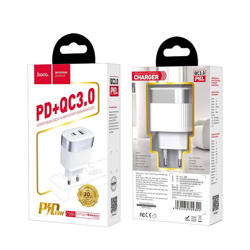 картинка Зарядное устройство HOCO C58A, PD+QC 3.0, USB-C, USB, 20 Вт от магазина "мир Электроники"