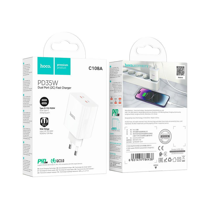 картинка Зарядное устройство HOCO C108A, 28.5 Вт, 2 USB-C, QC 3.0, Type-C от магазина "мир Электроники"
