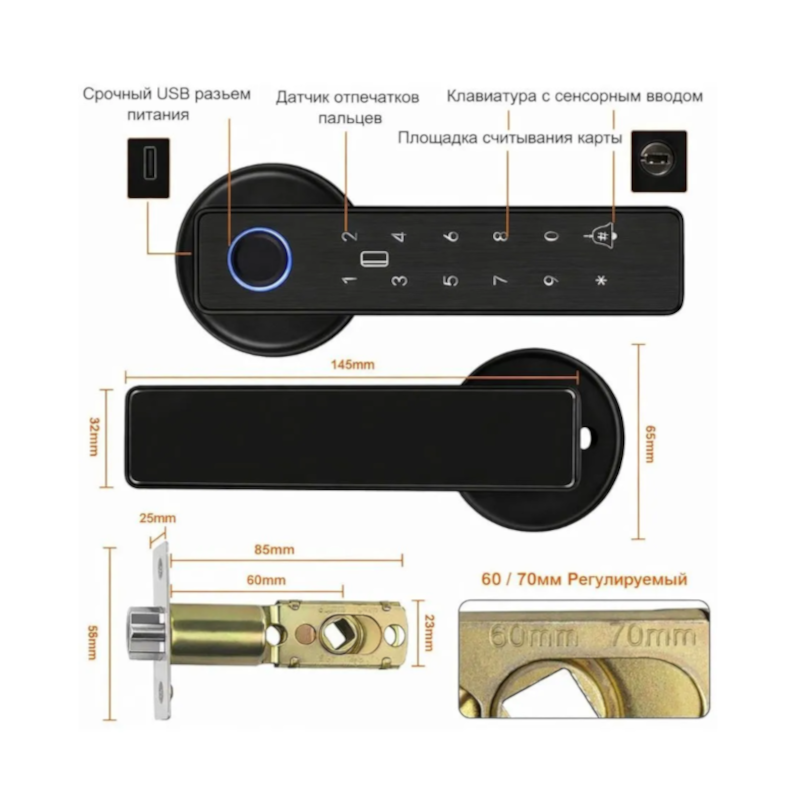 картинка Замок дверной Tuya X7 WIFI, черный от магазина "мир Электроники"