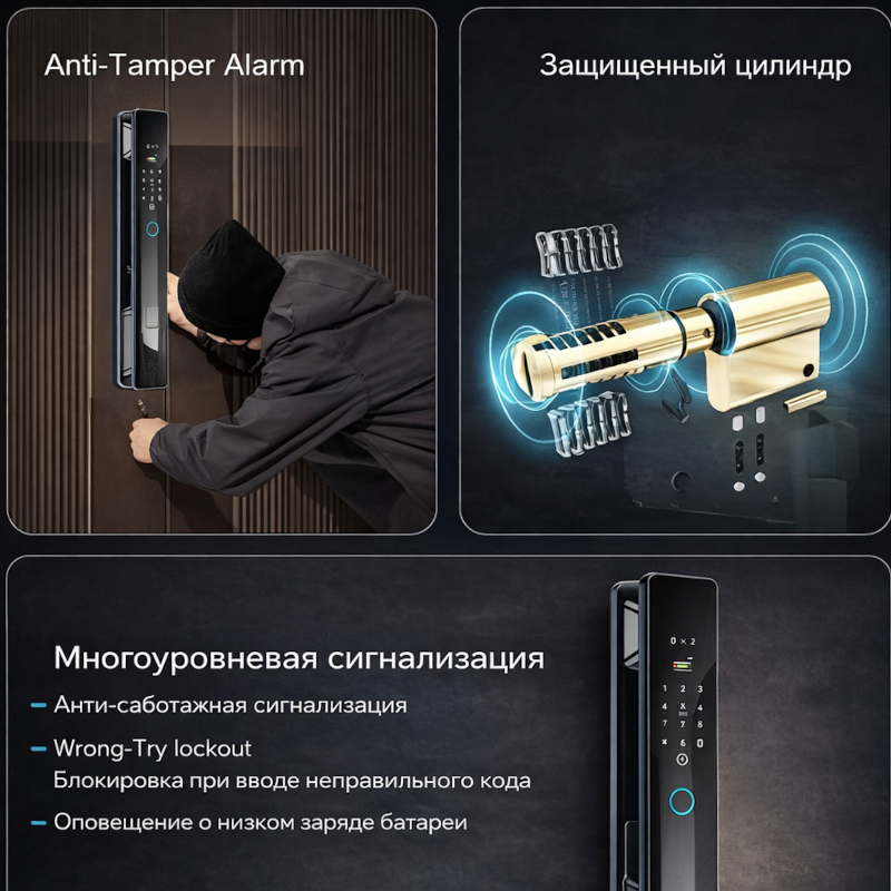 картинка  Замок дверной Tuya K49-3DFace, WIFI ВТ, Face ID от магазина "мир Электроники"