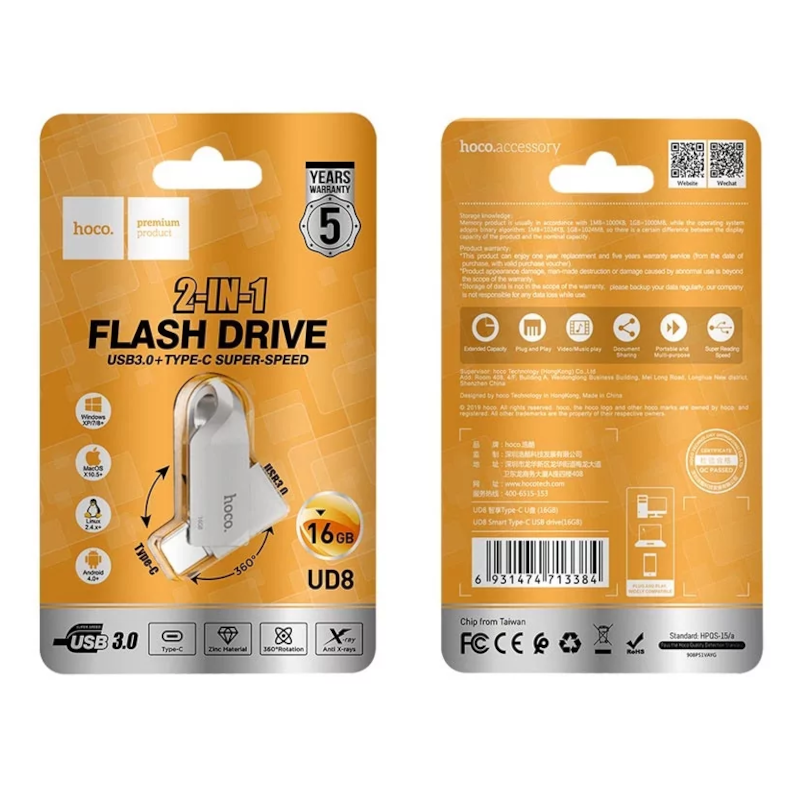 картинка Флешка HOCO UD8, 2 в 1, 16ГБ USB 3.0, Type-C от магазина "мир Электроники"