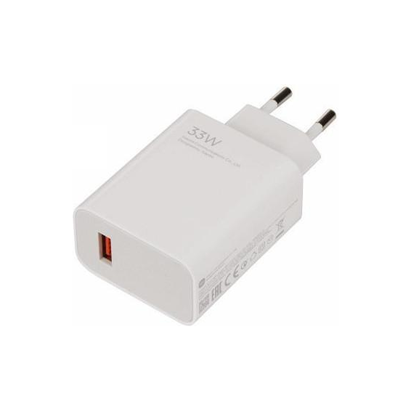 картинка Зарядное устройство Xiaomi MDY-11-EZ, 33 Вт, быстрая зарядка (голова) от магазина "мир Электроники"