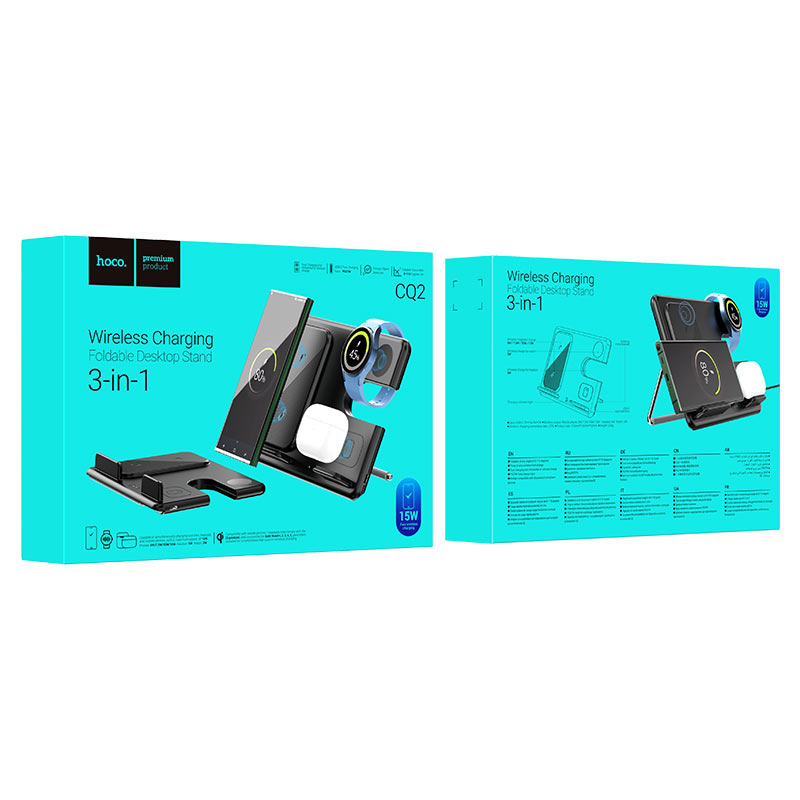 картинка Беспроводное зарядное устройство HOCO CQ2 3 в 1, 15 Вт, для телефона, часов, наушников от магазина "мир Электроники"