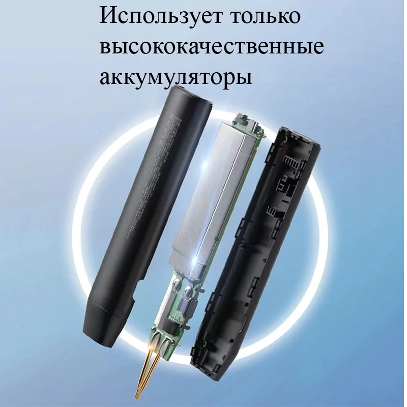 картинка Точечная сварка AWithZ H1 портативная, до 0.2 мм от магазина "мир Электроники"