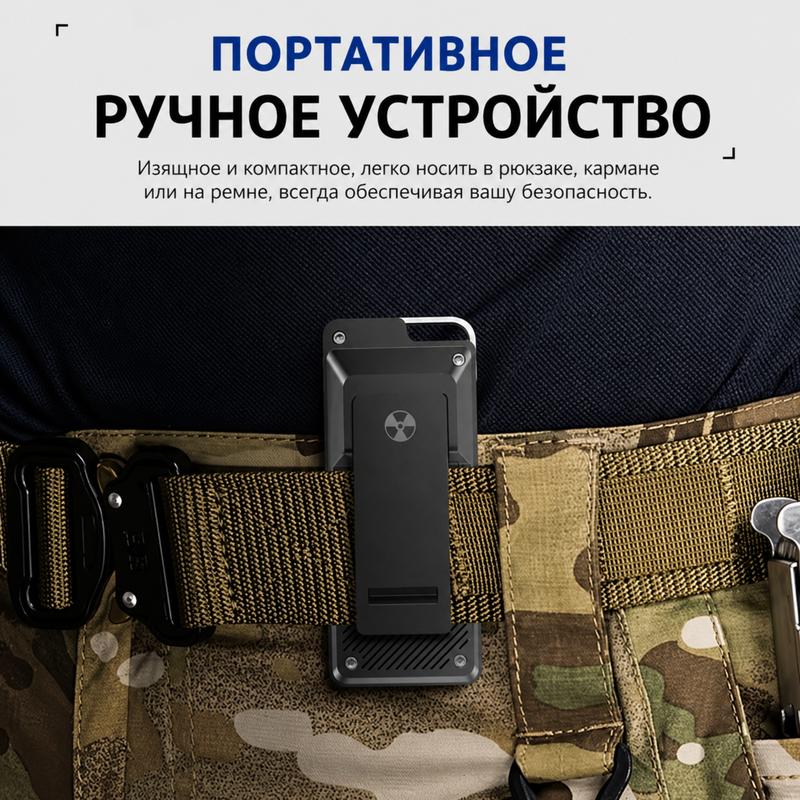 картинка Дозиметр детектор Fnirsi GC-02, счетчик Гейгера (радиация), 850 мАч от магазина "мир Электроники"