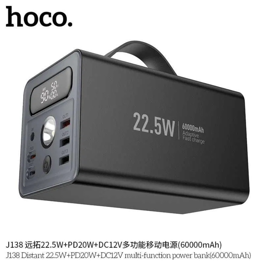 картинка POWER BANK HOCO J138 60000 мАч, вход 2 USB-C, 3USB USB-C выход, PD 20Вт, QC 3.0 от магазина "мир Электроники"